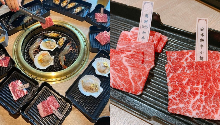  燒肉放題2022_日式燒肉